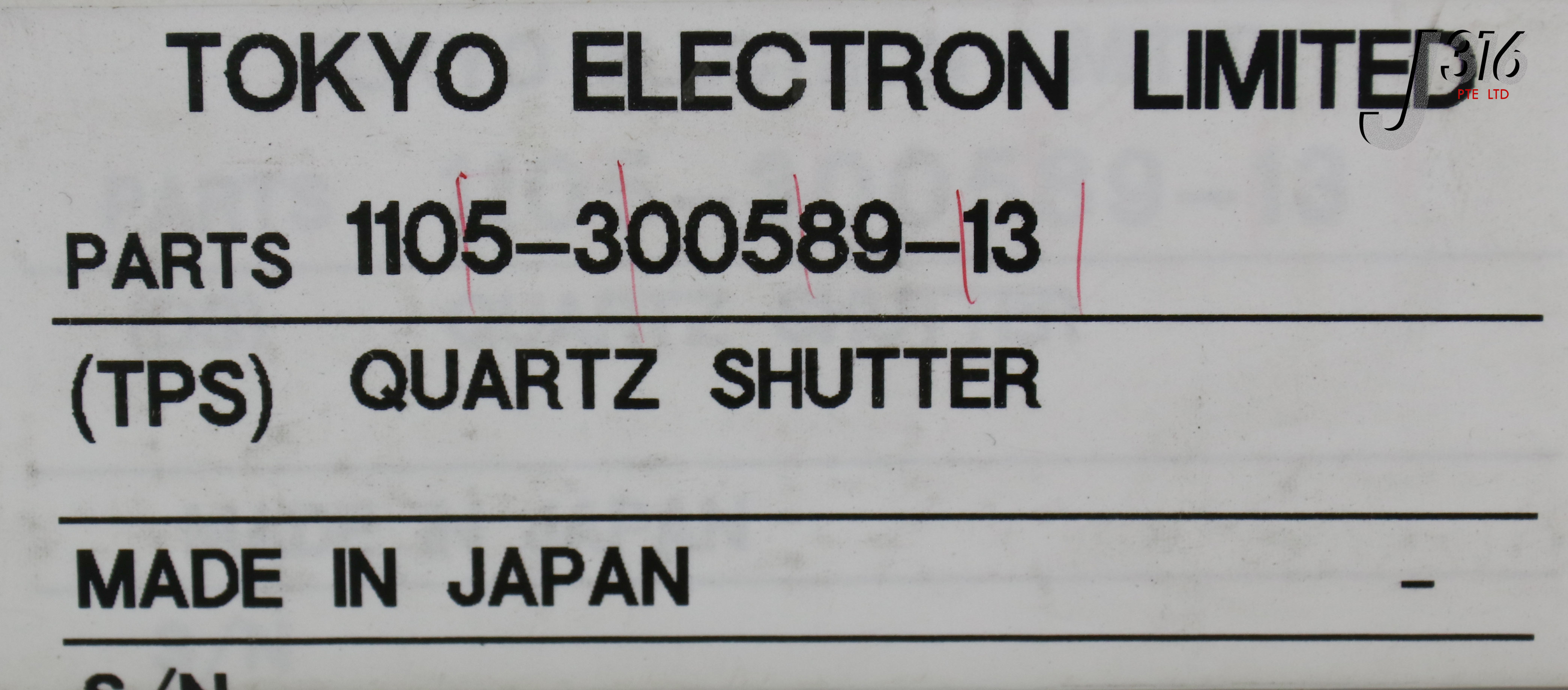 24326 TOKYO ELECTRON QUARTZ, SHUTTER, 1105-300589-13 (NEW) DS1105